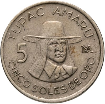 купить Перу 5 солей (soles) 1977