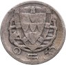 Купить Португалия 2,5 эскудо (escudos) 1944