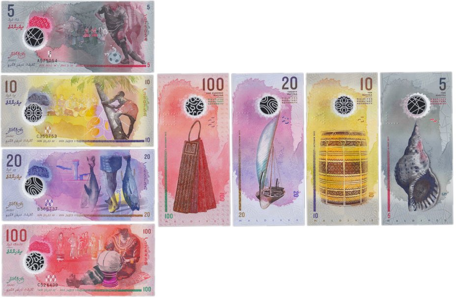 купить Мальдивы - набор банкнот (4 шт) 5, 10, 20, 100  руфий, 2015-2017  год полимер