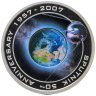 Купить Острова Кука 1 доллар 2007 Proof  "50 лет запуска первого спутника" в футляре