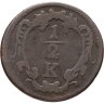 Купить Австрия 1/2 крейцера 1764 Франциск I