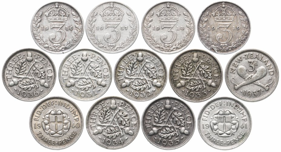 купить Великобритания набор из 13 монет 3 пенса 1916-1941