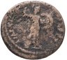 Купить Римская империя, Домициан, 81-96 годы, Денарий. (Минерва)