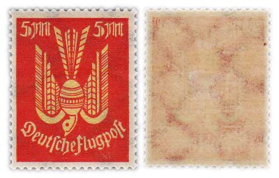 купить Германия, Веймарская республика, марка авиапочта