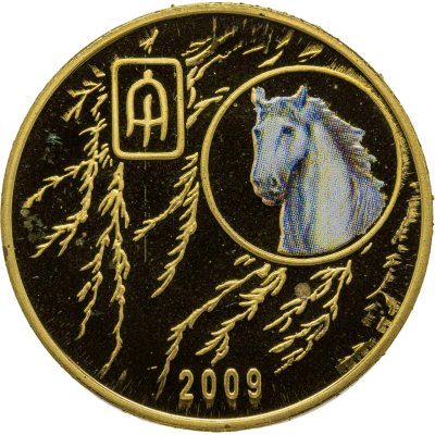 купить Северная Корея 20 вон (won) 2009 "Китайский гороскоп - год лошади"