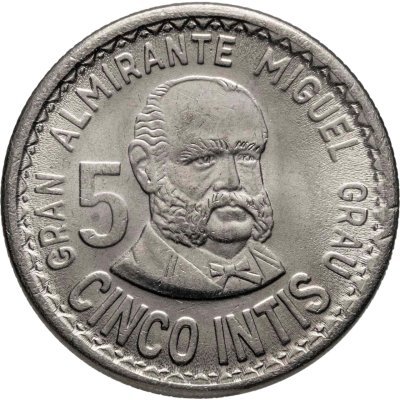 купить Перу 5 инти (intis) 1988