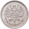 Купить 10 копеек 1916 ВС
