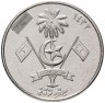 Купить Мальдивы 1 руфия (rufiyaa) 2007-2012, случайная дата