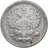 Купить 5 копеек 1898 СПБ-АГ
