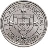 Купить Португалия 100 эскудо (escudos) 1987 "Золотой век открытий - Нуну Триштан"