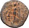 Купить Государство Селевкидов, Деметрий II Никатор, 129-125 до.н.э , АЕ18.