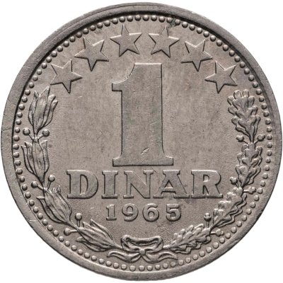 купить Югославия 1 динар 1965