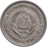 Купить Югославия 1 динар 1965