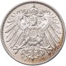 Купить Германия 1 марка 1915, Знак монетного двора: "A" - Берлин
