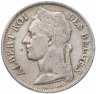 Купить Бельгийское Конго 1 франк (franc) 1927 Надпись на французском - 'ALBERT ROI DES BELGES'
