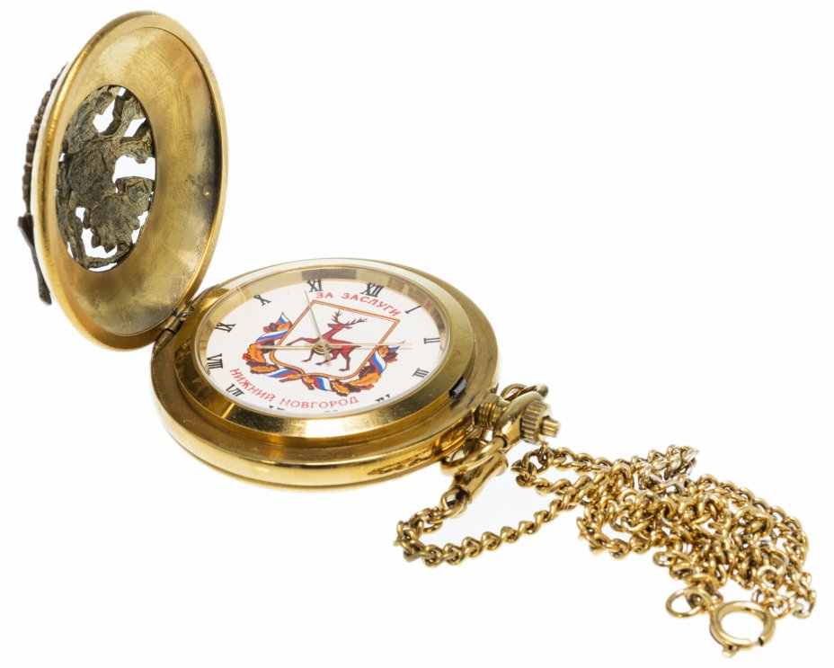 Сайт часов нижний новгород. Карманные часы с шатленом. Карманные часы на шатлене. Старинные карманные часы с шатленом. Счастливые часы карманные.