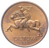 Купить Литва 50 центов (centu) 1991