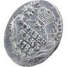 Купить Гривенник 1784 СПБ