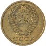 Купить 5 копеек 1962