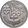 Купить Португалия 100 эскудо (escudos) 1990 "Золотой век открытий - Астронавигация"