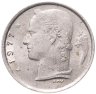 Купить Бельгия 1 франк (franc) 1977 надпись на французском - "BELGIQUE"