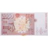 Купить Испания 2000 песет 1992 года (Pick 162)