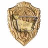 Купить Знак Отличник Советской Армии СССР (Разновидность случайная )