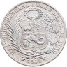 Купить Перу 1 соль (sol) 1934