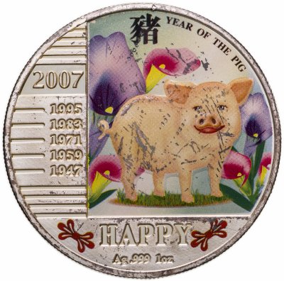 купить Остров Ниуэ 1 доллар 2007 "Год свиньи: Счастье"