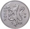 Купить Норвегия 5 крон 1997 "350 лет Норвежской почтовой службе"