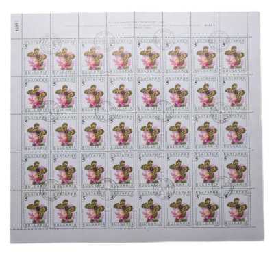 купить Болгария марки квартблок "Фауна. Бабочки"