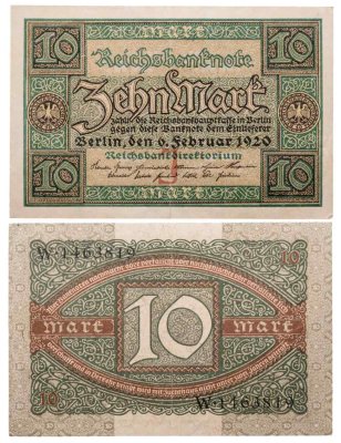 купить Германия 10 марок 1920