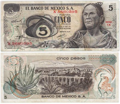 купить Мексика 5 песо 1971
