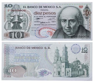купить Мексика 10 песо 1972 год