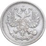 Купить 10 копеек 1910 СПБ-ЭБ