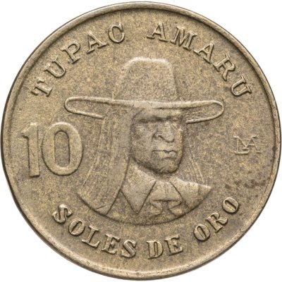 купить Перу 10 солей (soles) 1978