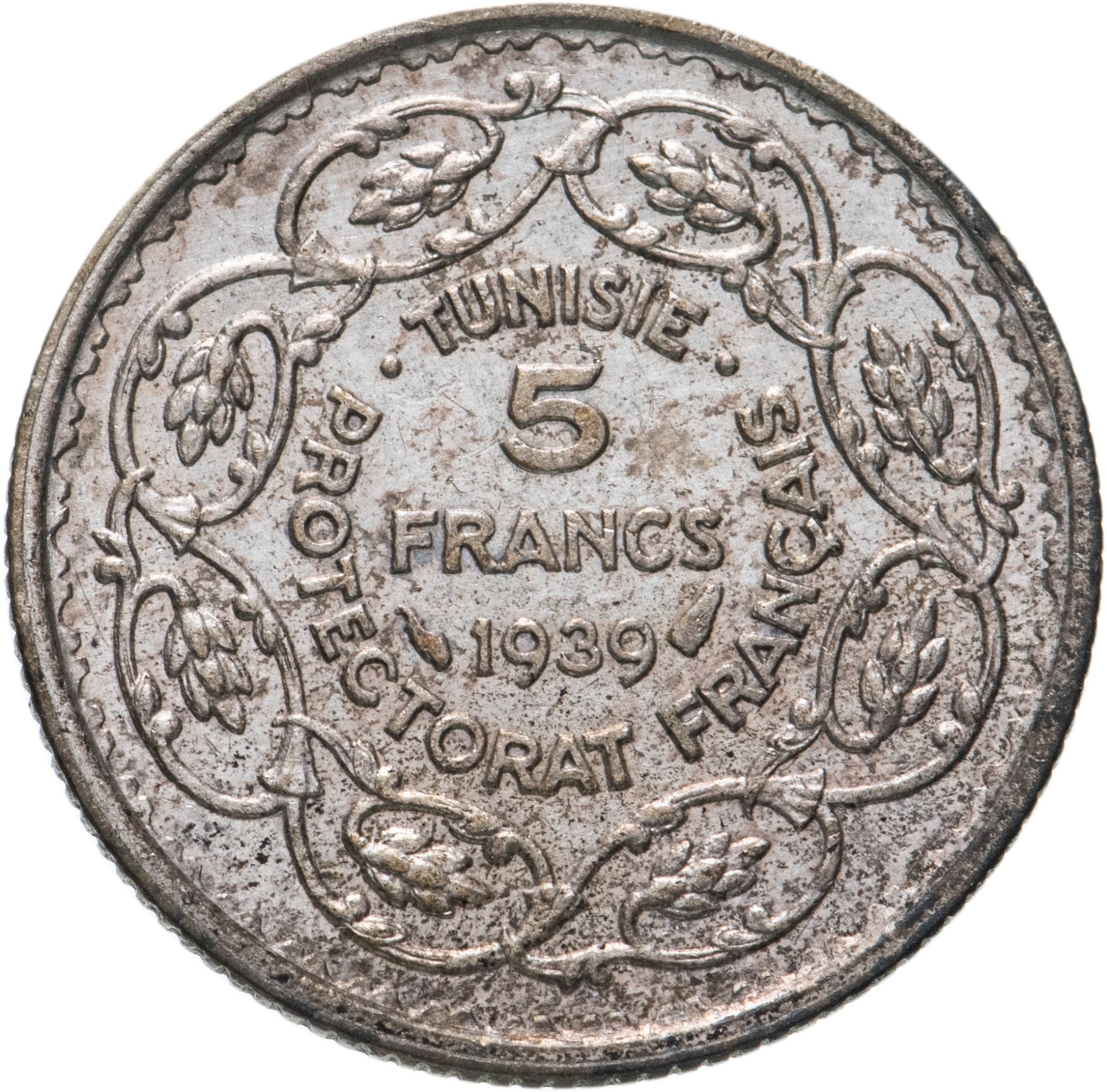 Монета 1939 года. Сколько стоит монета 1939 года. Монета 1939 года цена. Danmark 1939 монета 25 крон.