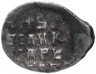 Купить Иван IV Васильевич "Грозный" Копейка чекан Пскова (А)