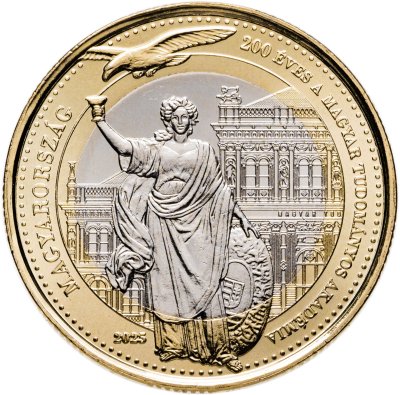 купить Венгрия 200 форинтов 2025 "200 лет Венгерской академии наук"