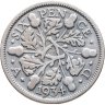 Купить Великобритания 6 пенсов (pence) 1934