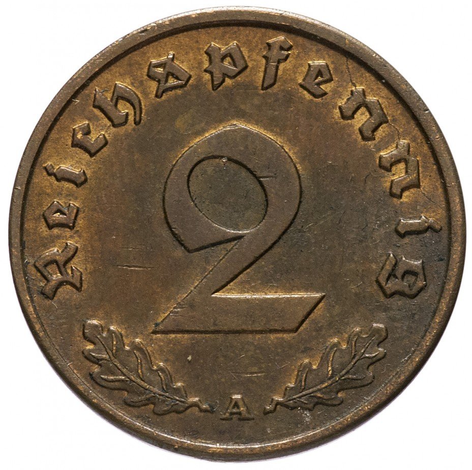 купить Германия (Третий Рейх) 2 рейх пфеннига 1938 "А"