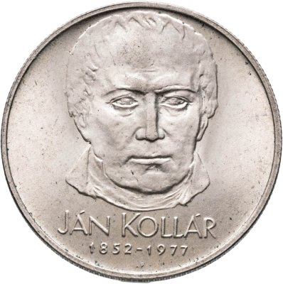 купить Чехословакия 50 крон (korun) 1977 125 лет со дня смерти Яна Коллара