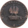 Купить Тарелка декоративная "Январский сезон ягнения", автор Peter Barrett, фарфор, деколь, золочение, Royal Worcester, Великобритания, 1979 г.