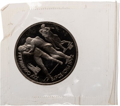 купить 1 рубль 1991 Proof "XXV Олимпийские игры 1992 года, Барселона борьба" в запайке