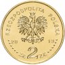 Купить Польша 2 злотых 2013 "100 лет Польского театра в Варшаве (100 lat Teatru Polskiego w Warszawie)"