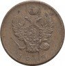 Купить жетон 1813 года 2-копеечном