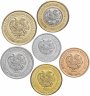 Купить Армения набор монет 2003-2004 (6 шт)