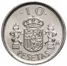 Купить Испания 10 песет (pesetas) 1998