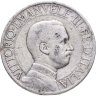 Купить Италия 1 лира 1913