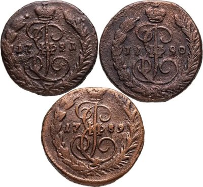 купить Набор медных монет 1 копейка 1789-1791 ЕМ (3 монеты)